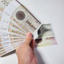 무수천하마을 영농조합법인 이미지