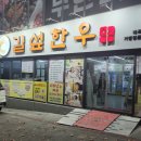 대구달서구문화원 이미지
