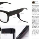 씨-채널안경 이미지