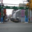 명지프라자 이미지