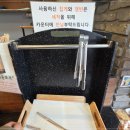제일성심당