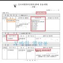 1에스티(1st) 네이버블로그