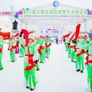 타이양