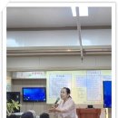 물덴동산