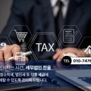주식회사한율