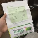 오창동물약국 이미지