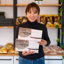 농부의딸 이미지