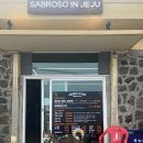 곽지리경로당 이미지