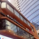 이태리부대찌개 역삼점