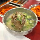 명가원 | 일산 설렁탕 맛집 명가원 설농탕 탄현 덕이점 후기