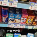 씨유 대치현대점 이미지