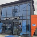 양성농협주유소 이미지