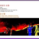 맑은바람 - 1030 | 맑은바람