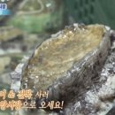 정서진중앙시장 이미지