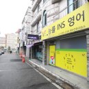 주니어랩스쿨교습소 이미지