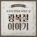 우리이앤아이(주)
