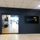 오감짐(양덕점) 이미지