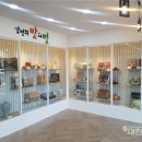 강진군관광안내소 이미지