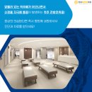 연세본마취통증의학과의원 이미지