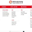 아샤르프린팅