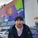 화천 바다수퍼 이미지