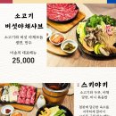 강송로225번길 네이버블로그
