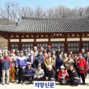 양주2동분회 이미지