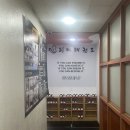 리미태권도장 이미지