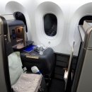 파이퍼C | 인천 방콕 대한항공 프레스티지 B787-10 비즈니스석 기내식 후기