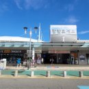 풍전한우 | 망향휴게소 명품닭개장 아침식사 후기