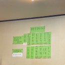 시골마당 이미지