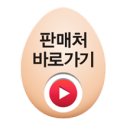(주)풍림푸드
