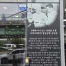 고씨4대명가 네이버블로그