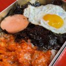 추억의쪽갈비 이미지