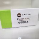 맑은약국 네이버블로그