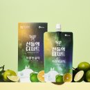 농업회사법인 (주)태반의땅 제주