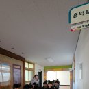 무정초교 이미지