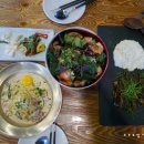 더비스트로조선(THE BISTRO CHOSUN)