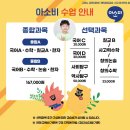 추억의공부방 이미지