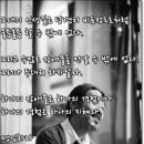 나의다짐 이미지