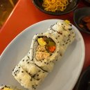 다모아김밥