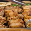 그때그집 이미지