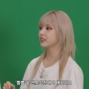 세대차이