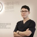 아름다운사람성형외과의원 네이버블로그