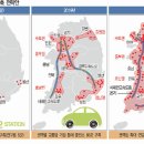 삼화충전소 이미지