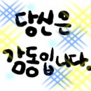 수지목장 이미지