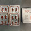 (주) 한국신소재 | 남편을 위한 전립선 건강 관리 선물, 정관장 홍삼오일 알엑스진 클린을 선택한 이유