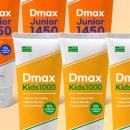 (주)디맥스 이미지