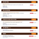 박대희 | [ 내돈내산 ]지인작명연구소 개명 후기