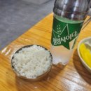 만리손짜장